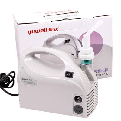 high quality Air-compressing nebulizer